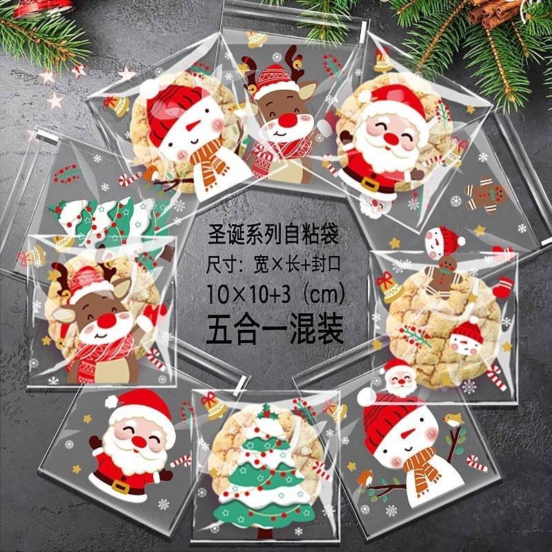 100 قطعة من أكياس الحلوى ذاتية - مراجعة Xmas Food Snacks وسعره