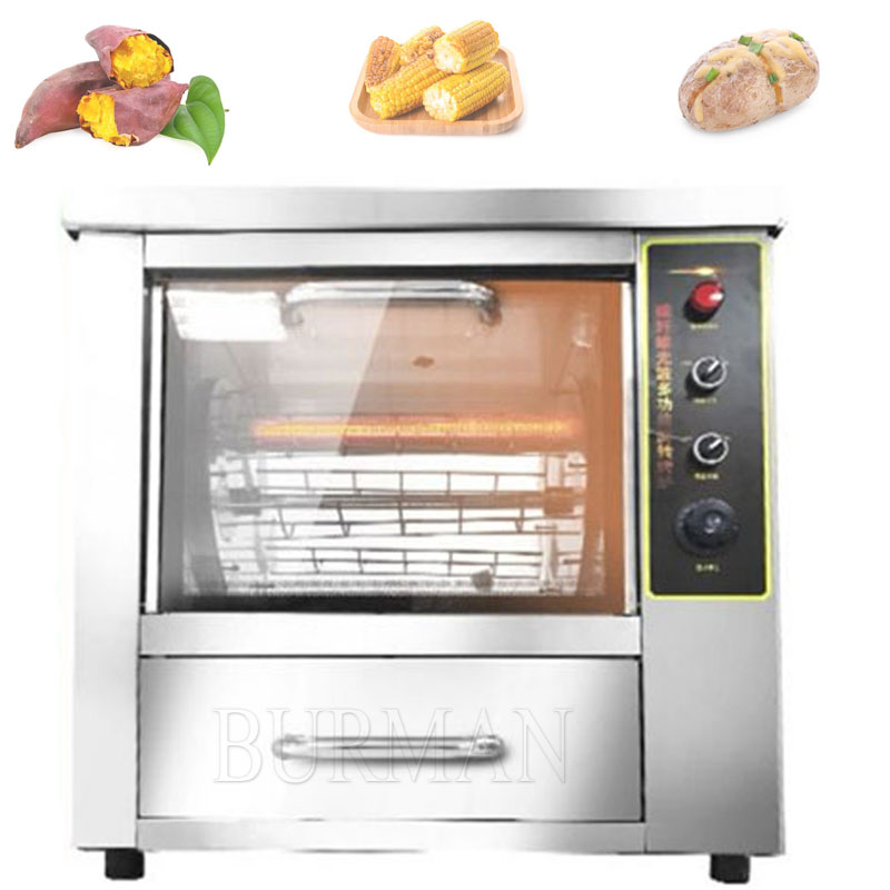 آلة تجارية لتحميص البطاطا الحل - مراجعة Food Processor Snacks وسعره