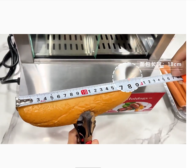 جهاز تسخين أوتوماتيكي للهوت دو - مراجعة Food Processor Snacks وسعره