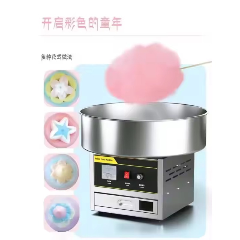 آلة صنع غزل البنات الكهربائية  - مراجعة Food Processor Snacks وسعره