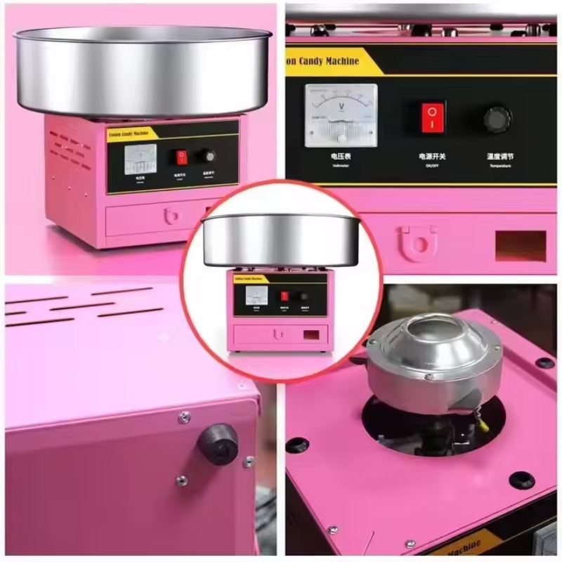 آلة صنع غزل البنات الكهربائية  - مراجعة Food Processor Snacks وسعره